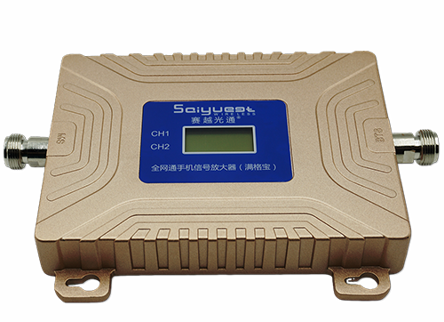 金溪双频手机信号放大器200㎡