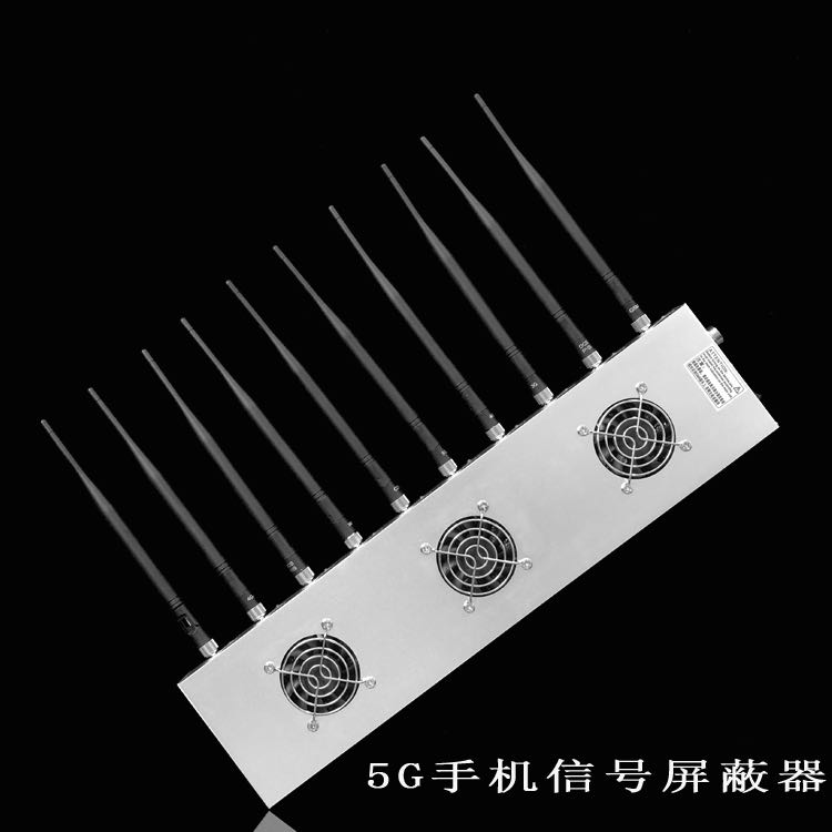 金溪外置10天线移动通信干扰器