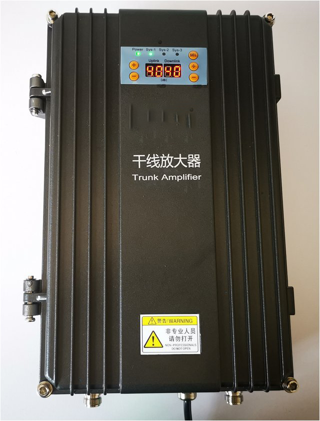  金溪FM调频广播双向干线放大器