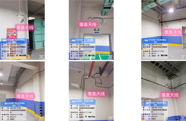  金溪污水处理净水厂地下箱体覆盖案例